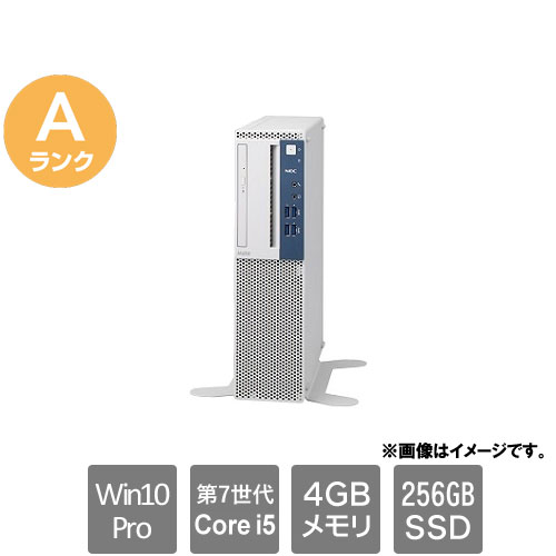 楽天市場】NEC ☆中古パソコン・Aランク☆PC-MKM30BZG4 [Mate MKM30/B