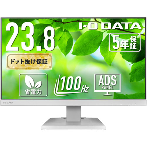 液晶見せびらかす アイ・オー・データ LCD-C242SDW [液晶見せびらかす 23.8型/USB-C/白いこと/5年引き受ける]