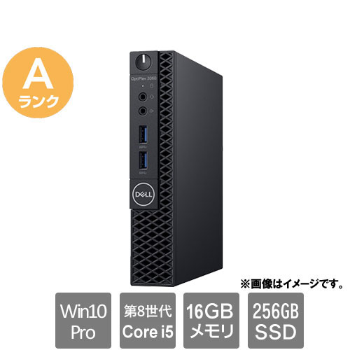DELL ★中古マイコン・A位置づける★D10U003 [OptiPlex 3060 Micro(i5-8500T 16GB SSD256GB Win10Pro64)]