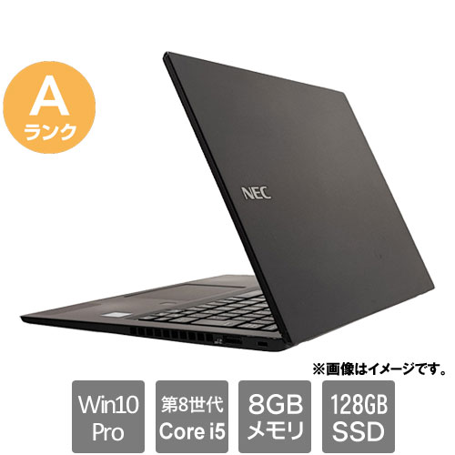 NEC ★中古パソコン・Aランク★PC-VKT16BZG5 [VersaPro VKT16/B-5(i5-8265U 8GB SSD128GB 13.3HD Win10Pro64)]｜イートレンド店
