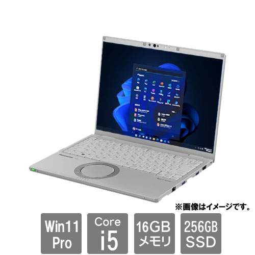 パナソニック CF-FV4RDAAS [Let`s note FV4 法(i5-1345U 16GB SSD256GB 14.0QHD Win11Pro BT(L))]