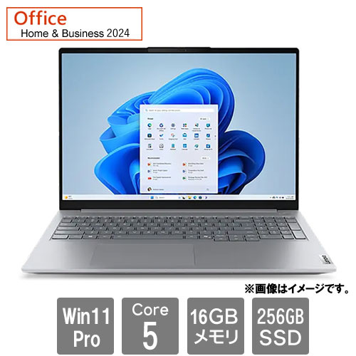 レノボ・ジャパン 21SH000SJP [ThinkBook 16 Gen8(Core 5 210H 16GB SSD256GB 16.0WUXGA Win11P H&B2024)]