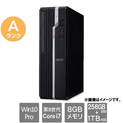 エイサー ★中古パソコン・Aランク★VX2660G-F78UB [Veriton X(i7-8700 8GB SSD256GB+HDD1TB Win10Pro64)]