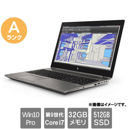 HP ★中古マイコン・A序列付ける★7XB38PA#ABJ [ZBook15 G6(i7-9750H 32GB SSD512GB 15.6FHD Win10Pro64)]