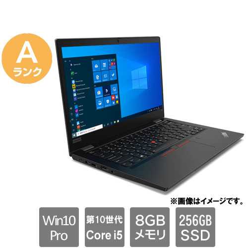 レノボ・ジャパン ★中古パソコン・Aランク★20R30001JP [ThinkPad L13(i5-10210U 8GB SSD256GB 13.3FHD Win10Pro64)]