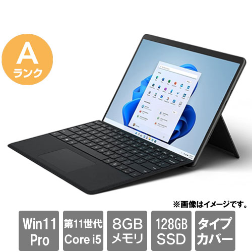 マイクロソフト ★中古パソコン・Aランク★1982 [Surface Pro 8(i5-1145G7 8GB SSD128GB 13 Win11Pro64 タイプカバー)]