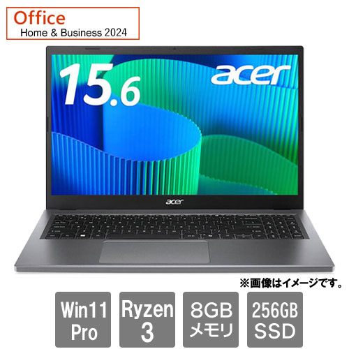 エイサー Extensa 15 EX215-24-A38UDB4 [Extensa15 (Ryzen 3 7320U 8GB SSD256GB 15.6FHD Win11Pro64 H&B2024)] 70,498円