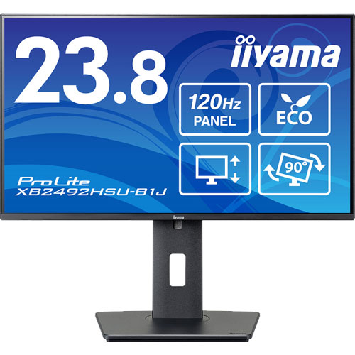 イーヤマ ProLite XB2492HSU-B1J [液晶見せびらかす 23.8型/1920×1080]
