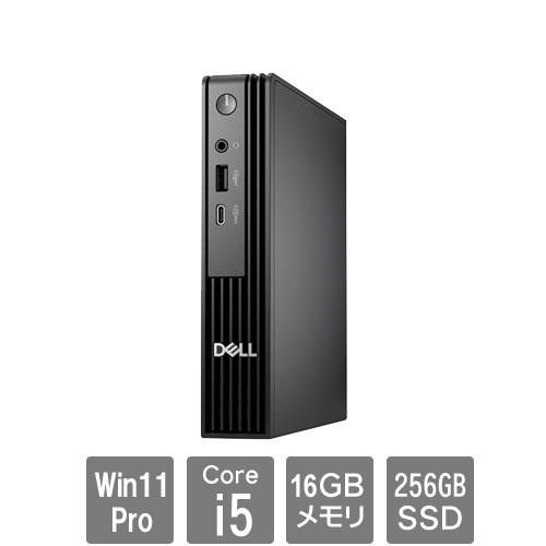 DELL DTOP115-013N1 [Dell Pro Micro (i5-14500T 16GB SSD256GB Win11Pro 無線LAN 1Y)]]
