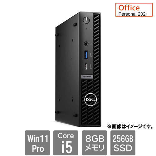 DELL DTOP113-003P1 [OptiPlex7020MFF (i5-12500T 8GB SSD256GB Win11Pro Personal2021 1Y)] デスクトップPC-パソコン・周辺機器-パソコン
