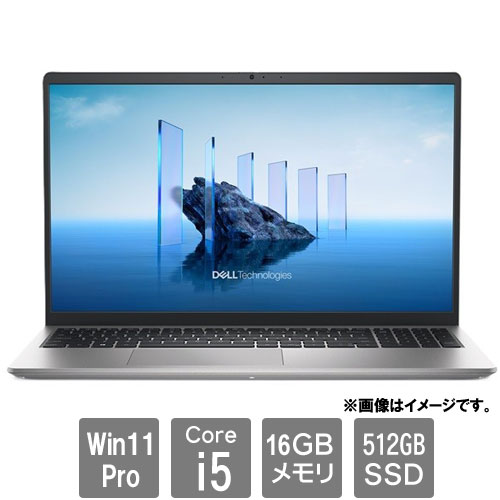 DELL NBLA154-002N1 [Dell Pro 15 Essential (i5-1334U 16GB SSD512GB 15.6 Win11Pro 1Y)] パソコン-ノートPC-パソコン・周辺機器