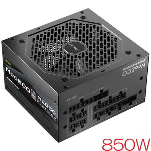 ANTEC NE850 PLATINUM ATX 3.1 [ATX3.1電源 80PLUS PLATINUM認証 NeoECO PLATINUM Full Modular ATX3.1 850W]｜イートレンド店
