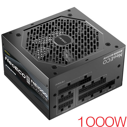ANTEC NE1000 PLATINUM ATX 3.1 [ATX3.1電源 80PLUS PLATINUM認証 NeoECO PLATINUM Full Modular ATX3.1 1000W]｜イートレンド店