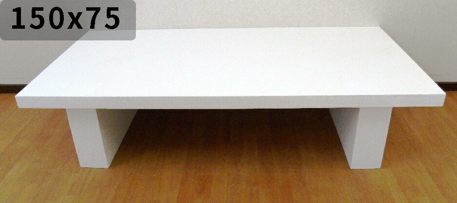 長方形 モダンテーブル センターテーブル リビングテーブル 天然木 座卓 シンプル 　ソファーテーブル 　150テーブル【消費税込み】 10,626円