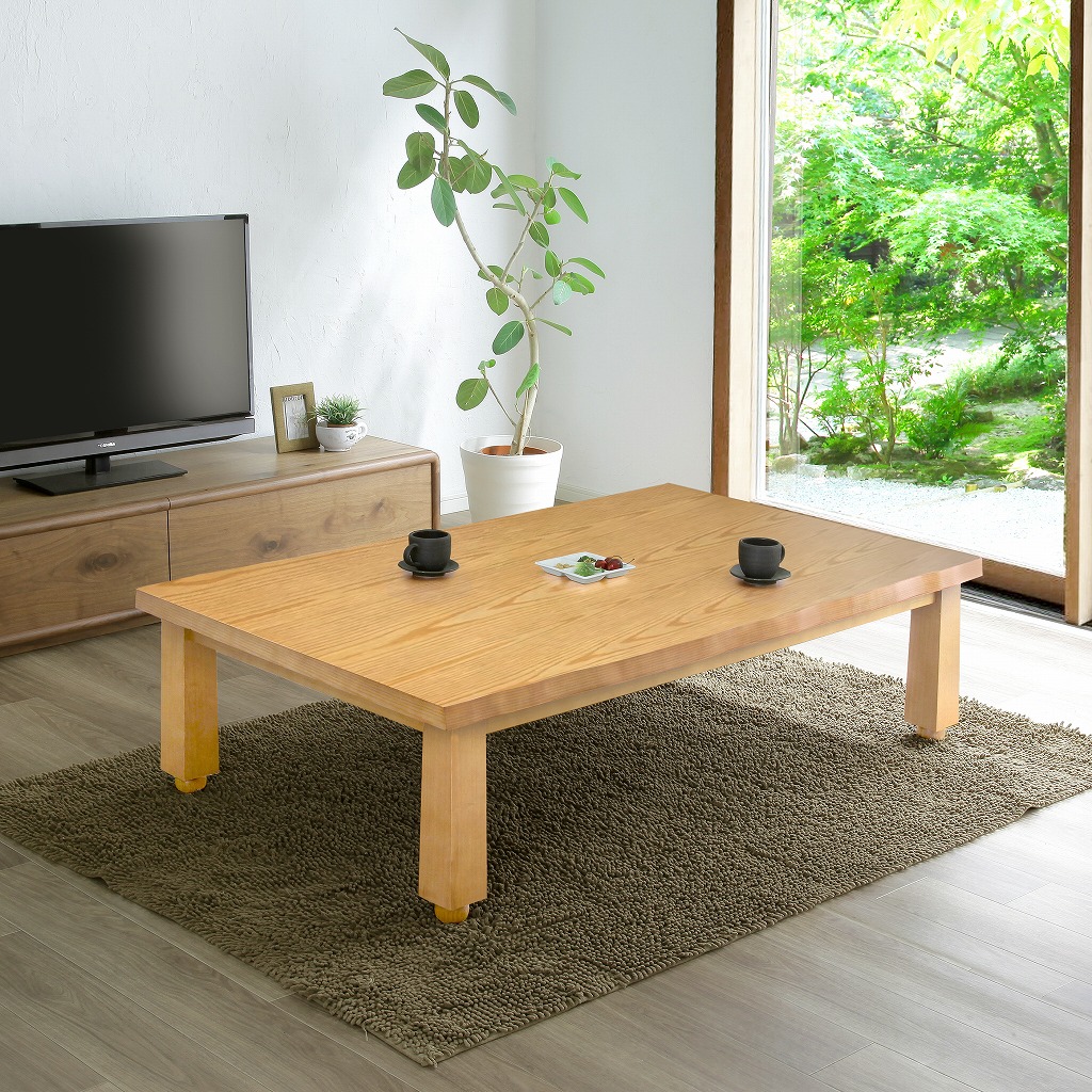 楽天市場】こたつ天板のみ 「みやび こたつ天板」 幅150 ブラウン