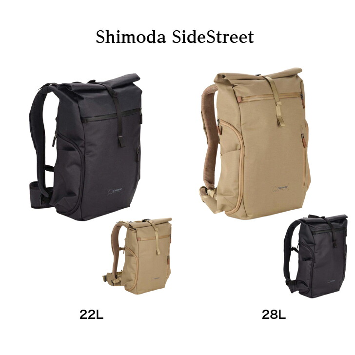 Shimoda シモダ 写真機御徒面子 背嚢 22L 28L うしろ側風呂敷き包み 一巻きいの一番 いの一番車載専用車 軽さ 片方メモリアクセス 520-380 520-381 520-382 520-383