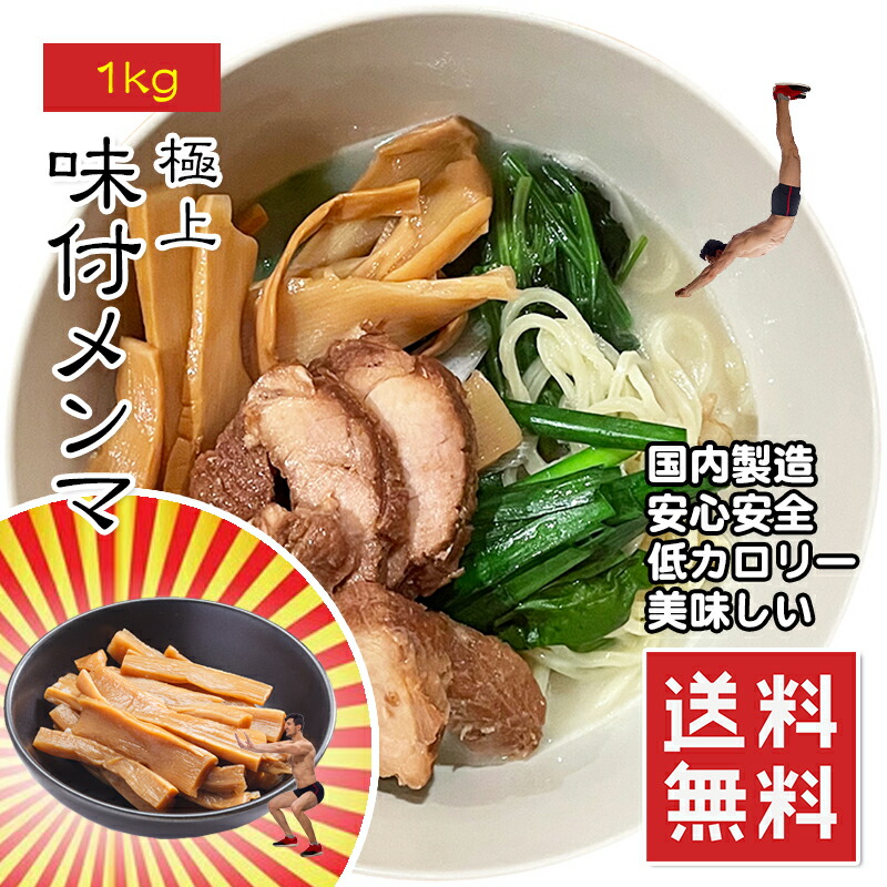 焼豚 チャーシュー 切落とし 業務用 1kg 切り落とし ラーメン おつまみ