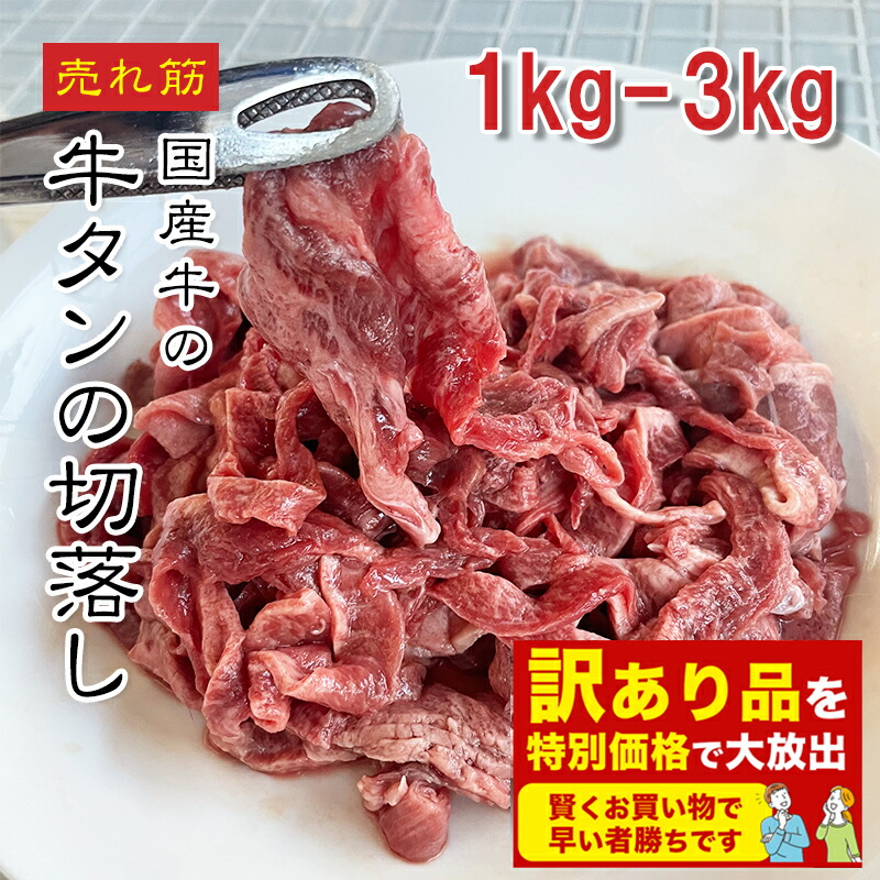 【欲張りセット!!】イタリア産プロシュート1kg &国産生ハム1kg切り落とし 楽天市場】[どれでも5品で送料無料] イタリア産 生ハム 1kg 極上
