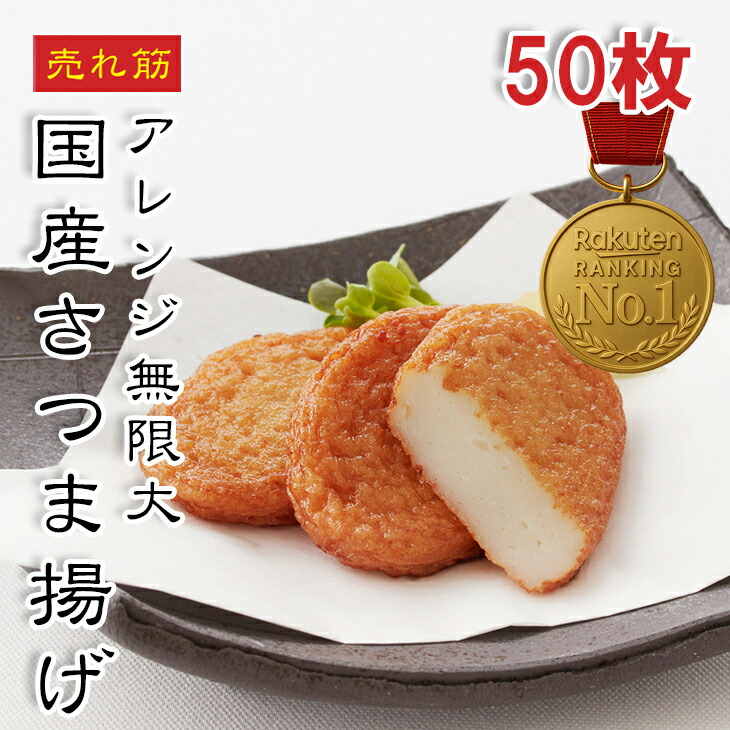 除籍本 不期明日 ミョウニチヲキセズ 私の履歴書 近藤道生 日本経済