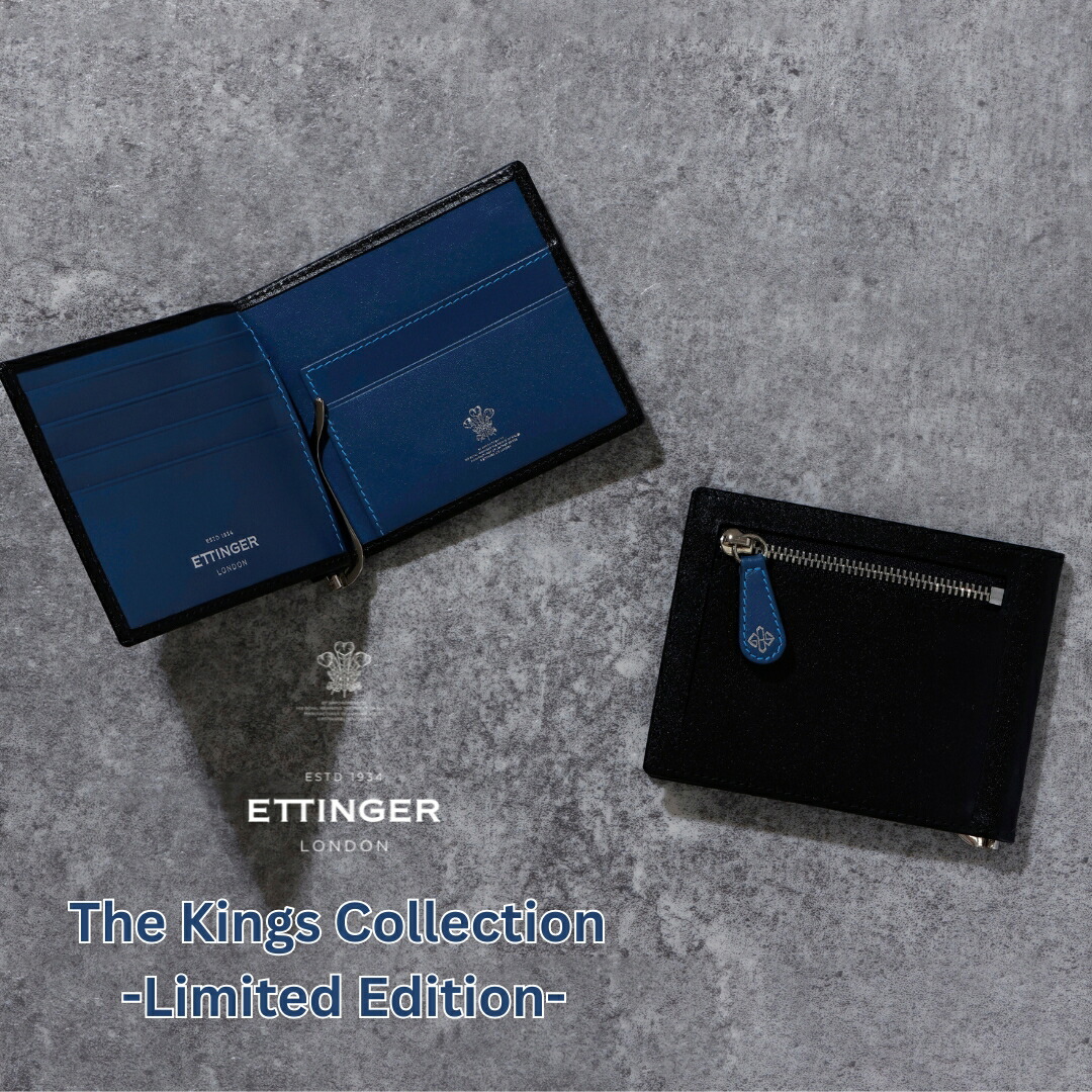 【ETTINGER社定め事インポート代わりになる店製造会社引きうける有】KS2194 通信販売押さえる色つや釣り銭入れ付き添い人先だつものゼムクリップ MONEY CLIP WITH ZIP