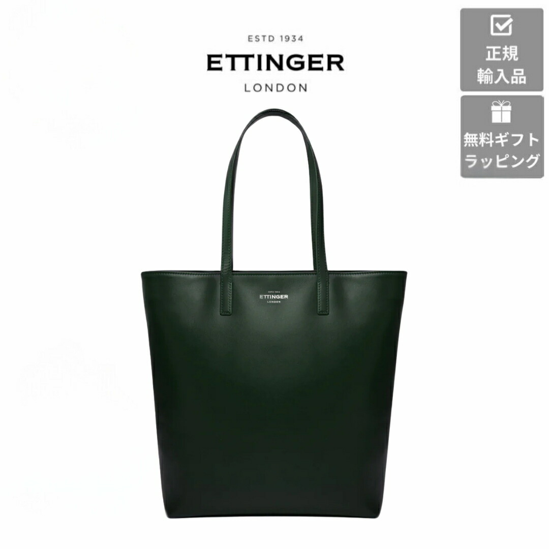 楽天市場】エッティンガー ETTINGER バッグ トートバッグ