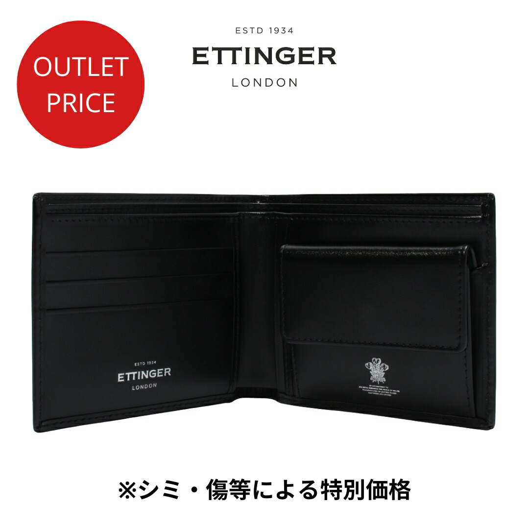 ✨️未使用級✨️ Mulberry マルベリー 二つ折り財布 ブラック 黒色 レザー 楽天市場】【LaGアウトレット】Mulberry マルベリー Heritage 8