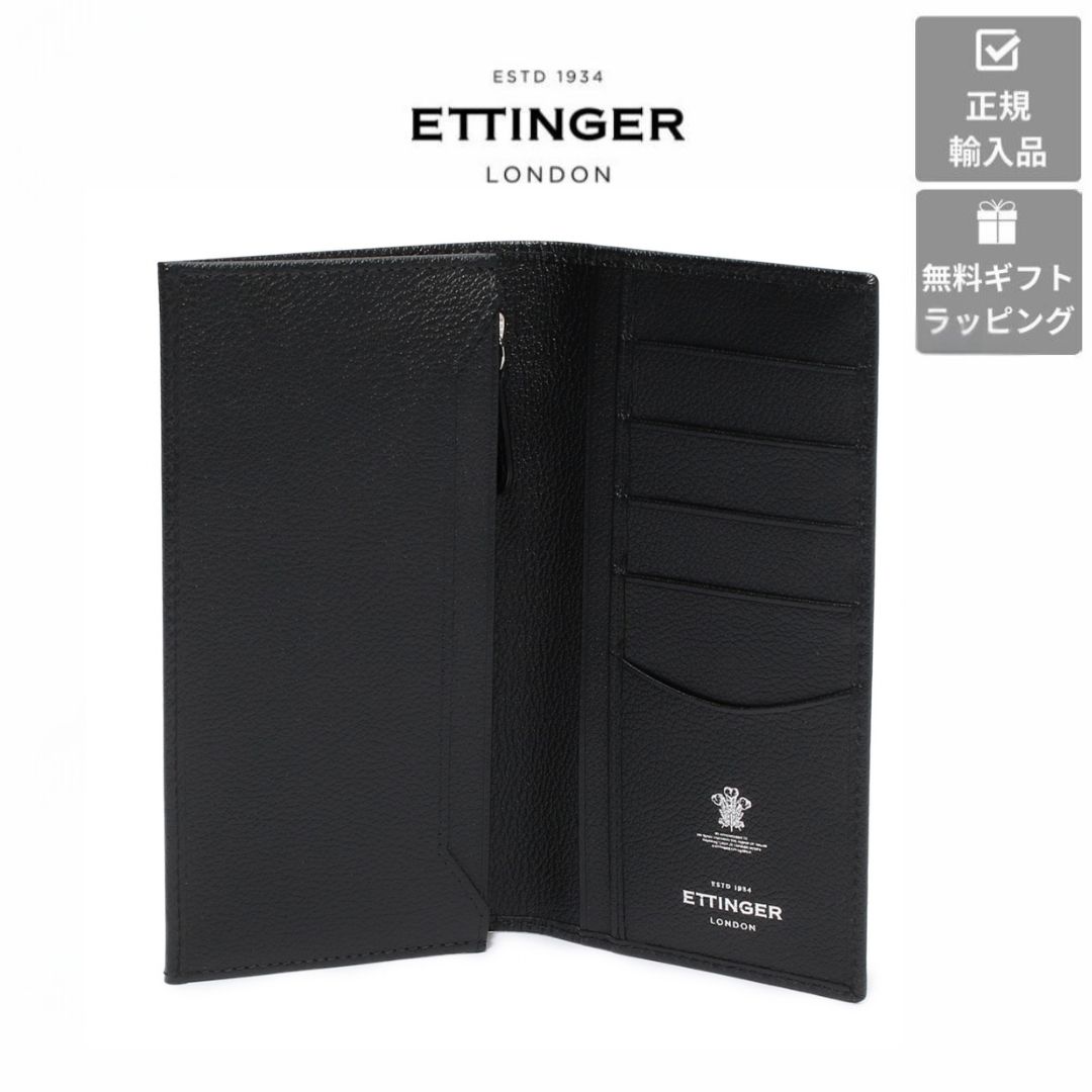 【ETTINGER社正規輸入代理店メーカー保証有】CP2112 ロングウォレット ジップ式コインポケット付 ゴートレザーSLIM LONG WALLET 44,330円