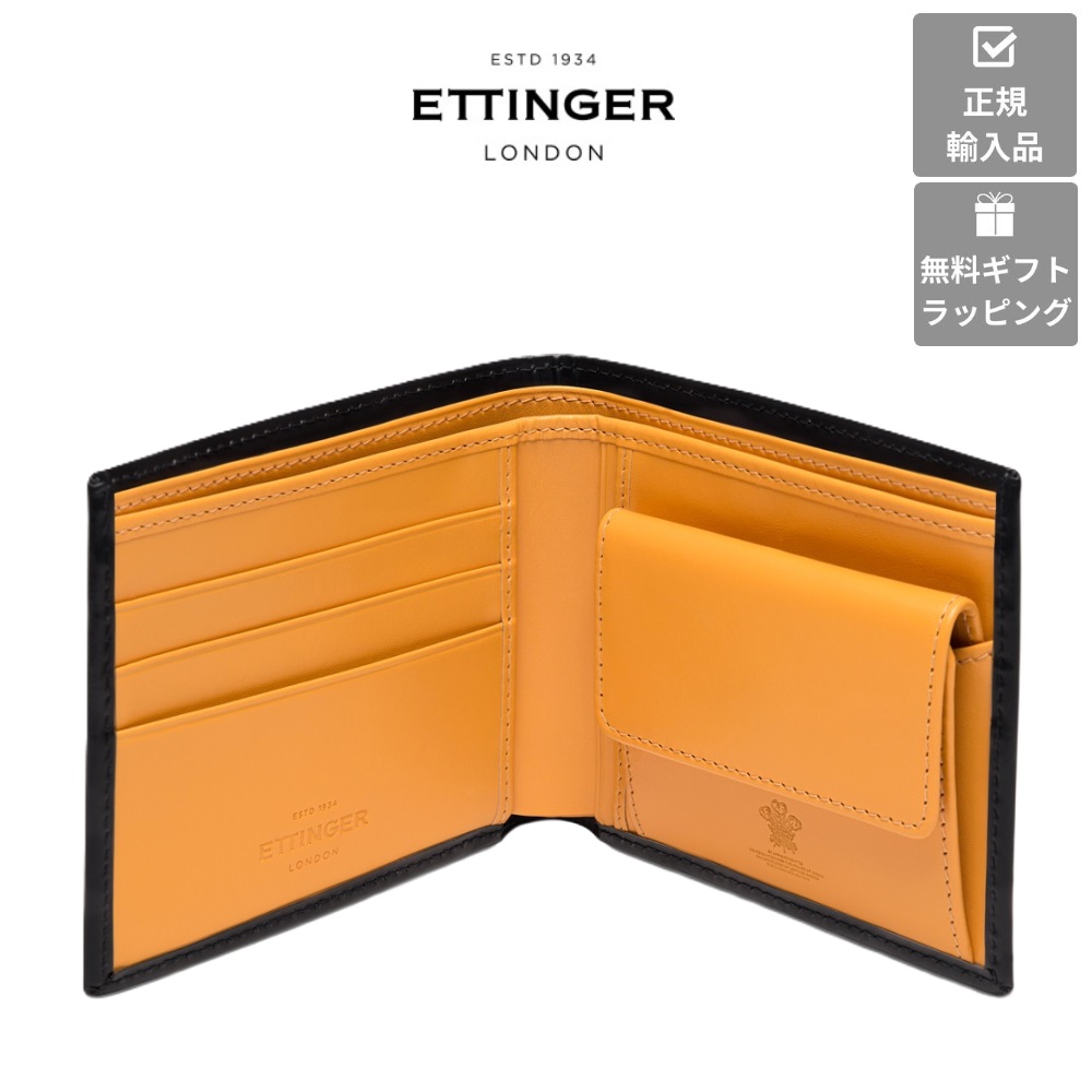 TENDERLOIN T-MONEY CLIP テンダーロインマネークリップ BH】 MONEY CLIP | WALLETS & PURSES | ETTINGER LONDON