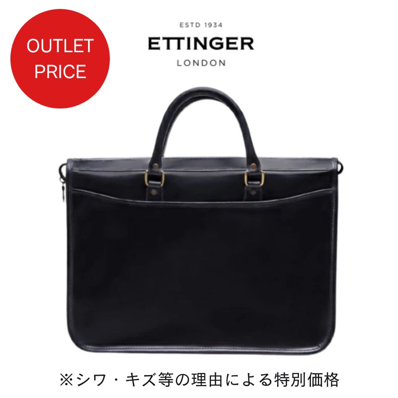 ETTINGER レザー トートバッグ 楽天市場】[ETTINGER社公認正規販売店]エッティンガー