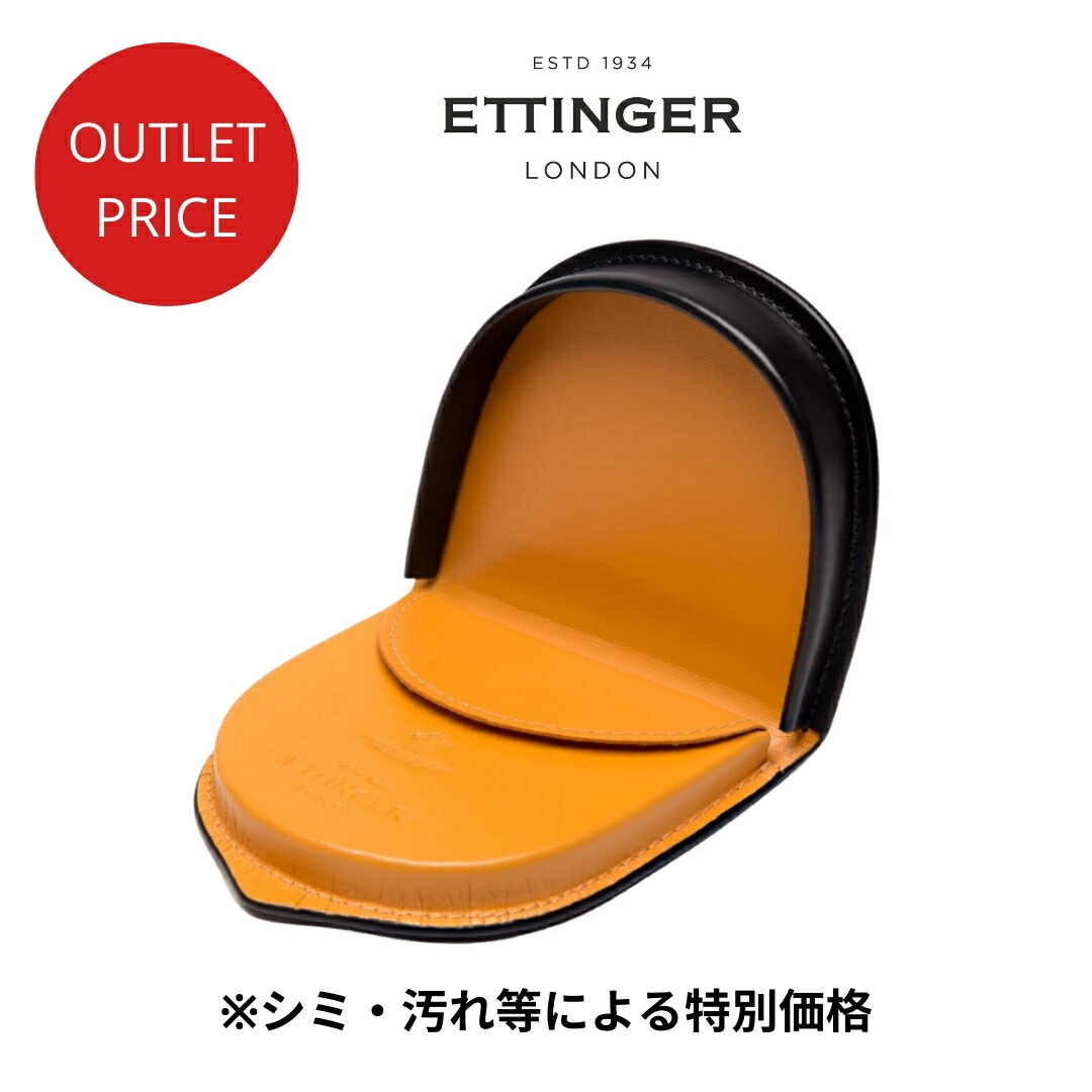 ETTINGER / ブライドルレザー 馬蹄型 コインケース（コイン
