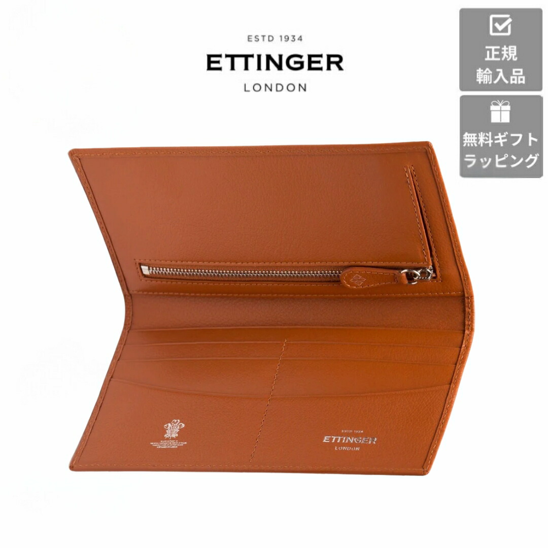 ETTINGER エッティンガー ゴートレザー 長財布 阪急限定 新品未使用 ETTINGER エッティンガー ゴートレザー 長財布 阪急限定 新品未
