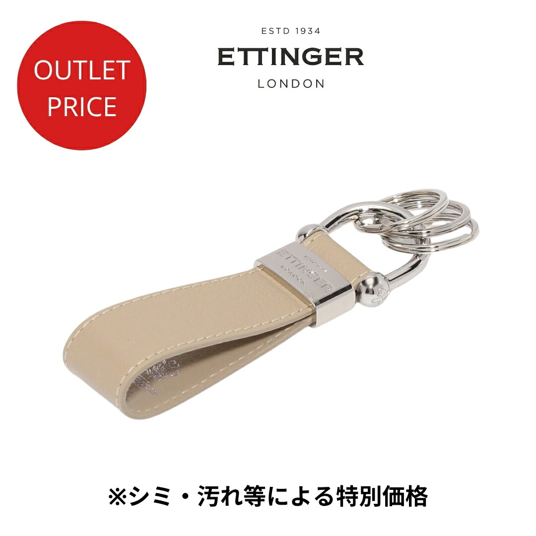 楽天市場】SAAD サード キーホルダー キーホルダー Key Chain