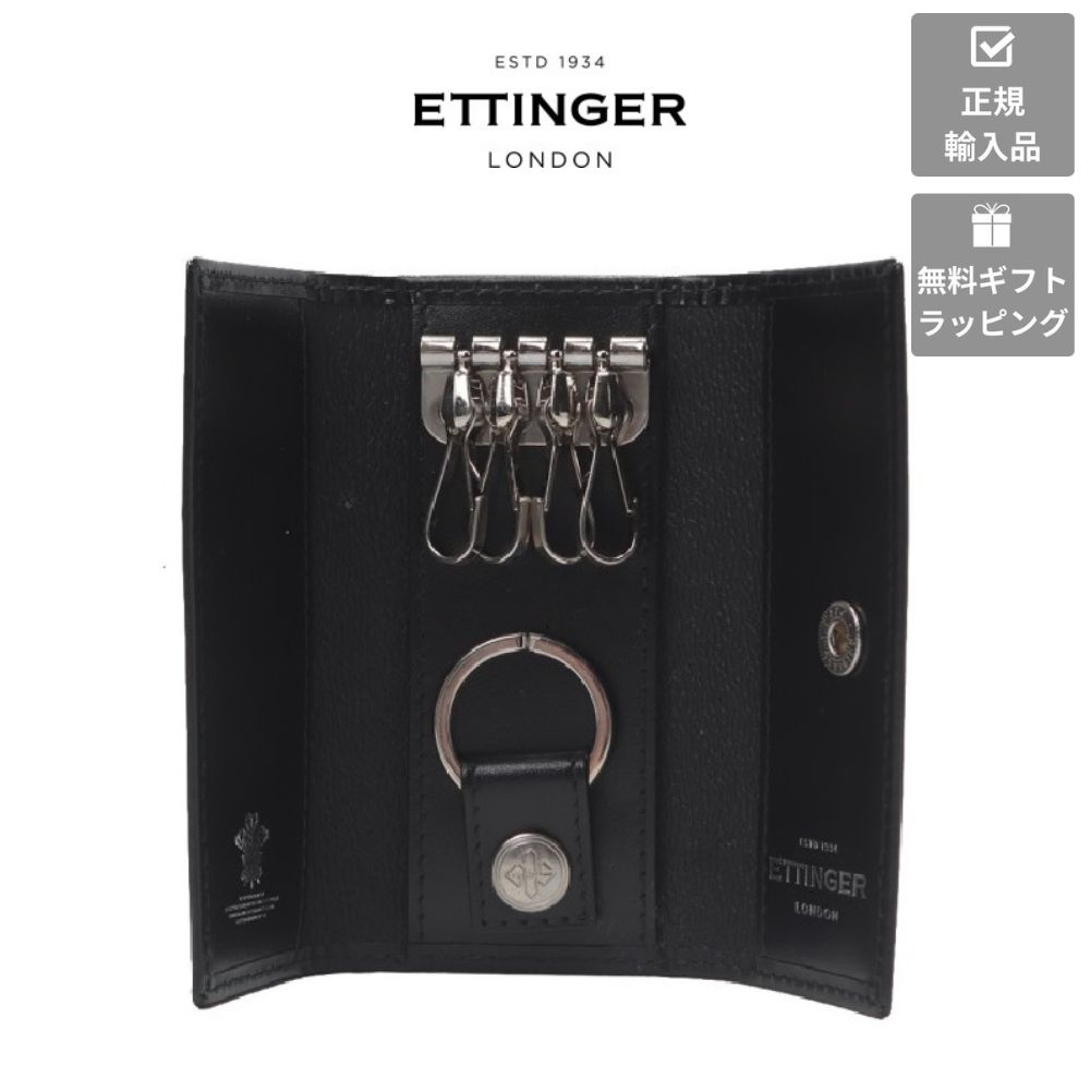 【新品未使用】エッティンガー キーケース ETTINGER 黒 キーケース | ETTINGER (Men)/エッティンガー | 三越伊勢丹