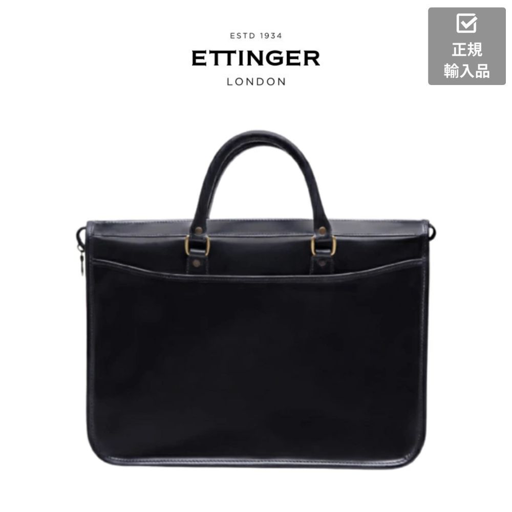 【楽天市場】【ETTINGER社正規輸入代理店メーカー保証有】T15B 