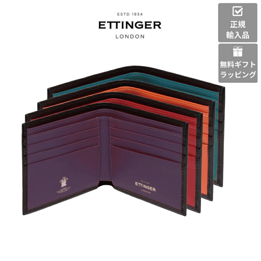 【ETTINGER社定め事インポート代わりになる店製造会社引きうける有】ST030 二つ折り金入れ 金入れ カーフレザー BILLFOLD 6C/C