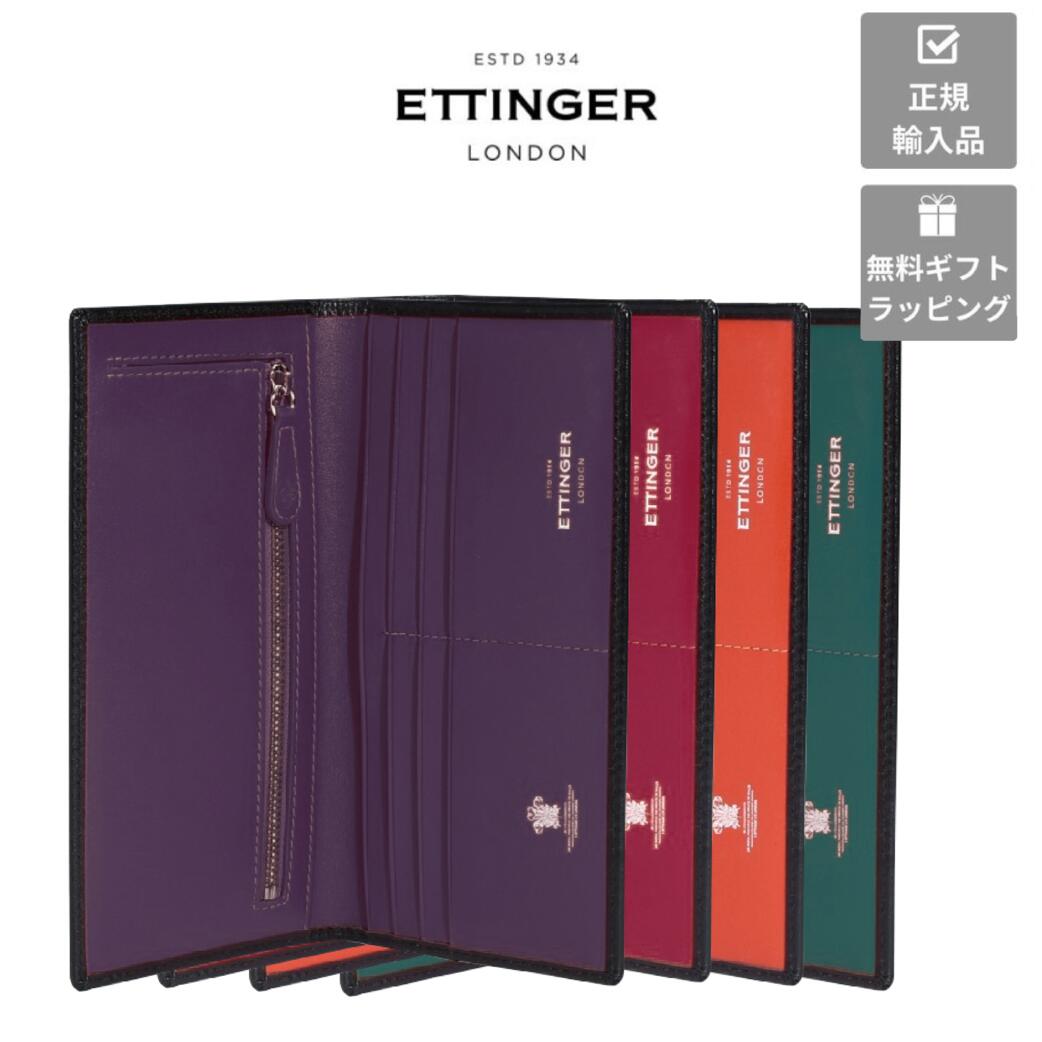 楽天市場】【ETTINGER社正規輸入代理店メーカー保証有】ST2112