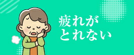 楽天市場】【10％OFFクーポン配布！4(土)16：59まで】【第3類医薬品