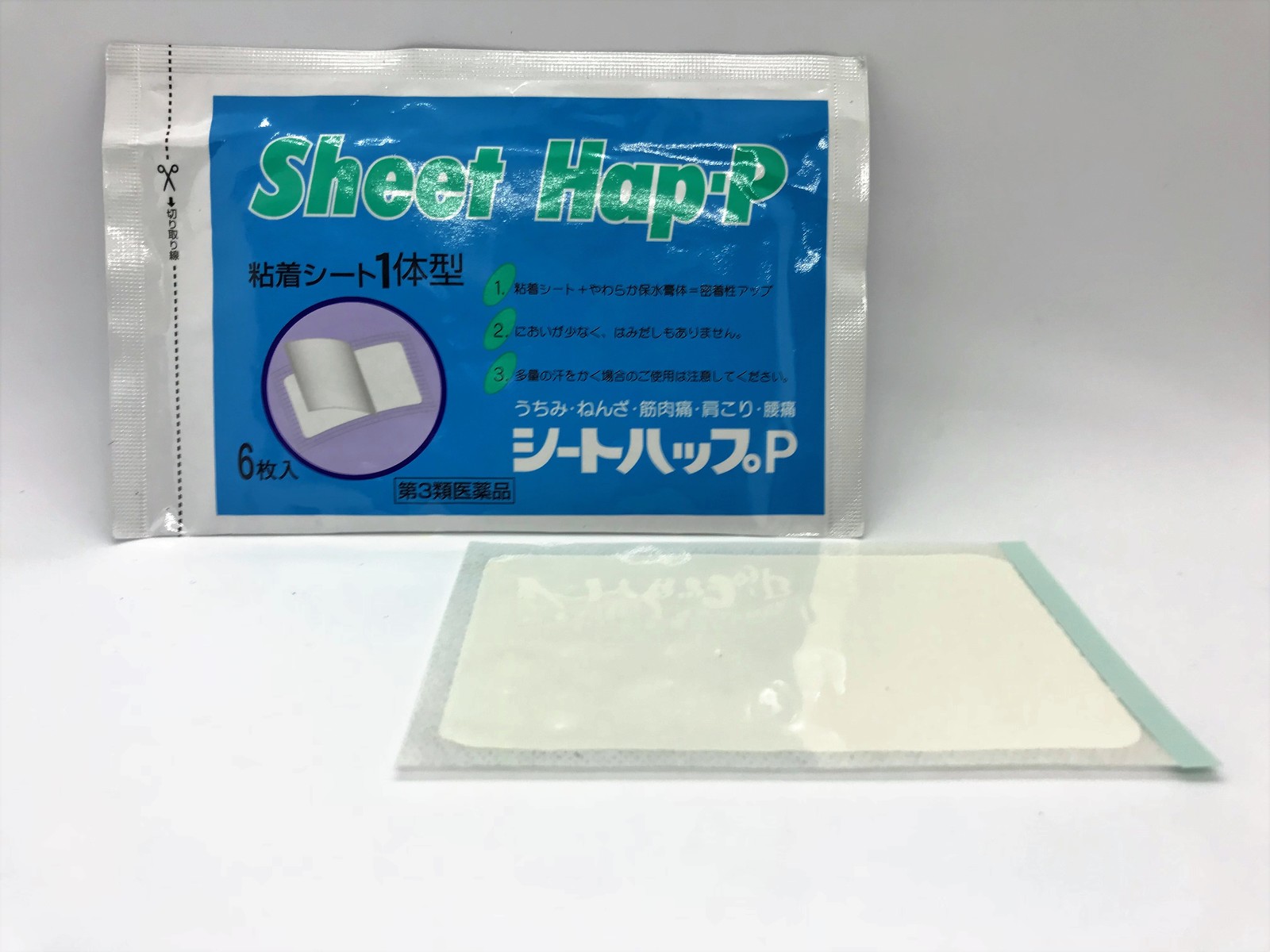 6枚入 10袋セット 1袋 湿布 シートハップp 置き薬 送料無料 富山 配置薬 11袋でお届けします 置き薬 7 31までポイント5倍 富山 1袋サービス 第3類医薬品 大協薬品工業 とやまのくすり 越中富山の元気堂まとめ買い 送料無料