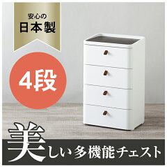 楽天市場】チェスト114 トロール #ブラックヘッドレッド 【メール便NG