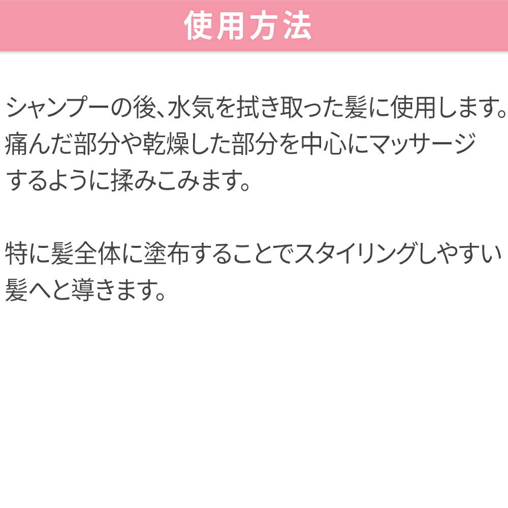 楽天市場 ヘアセラム シルクスカーフ ホログラム ヘアセラム 公式 エチュードハウス Etude 韓国コスメ ケアトリートメント ダメージヘア 枝毛 切れ毛 ヘアオイル 洗い流さないトリートメント エッセンス エチュード 公式ショップ