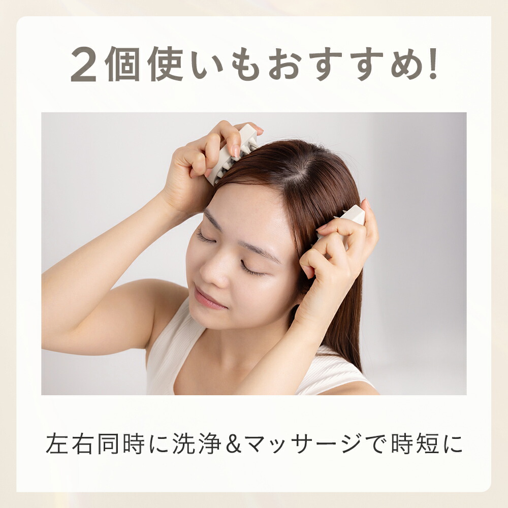 ぺそ etvos Amazon.co.jp: Etovos Relaxing Massage Brush Scalp Massage