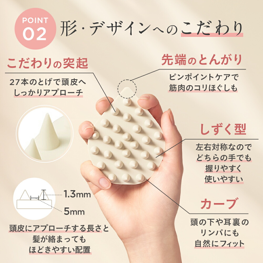 【新品未使用】エスト ザ オイル＆マッサージウォッシュセット エスト エッセンス ウォッシュ | est（エスト）公式オンライン