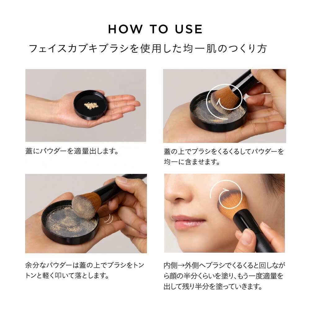 エトヴォス 公式( ETVOS ) 紫外線 UV 毛穴 カバー 敏感肌 乾燥肌 脂性