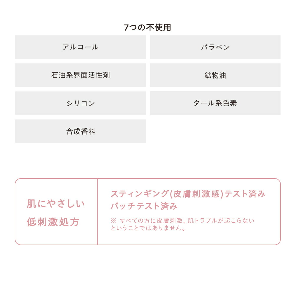≪ 2025年ホリデー限定色登場≫ エトヴォス 公式( ETVOS ) アイ