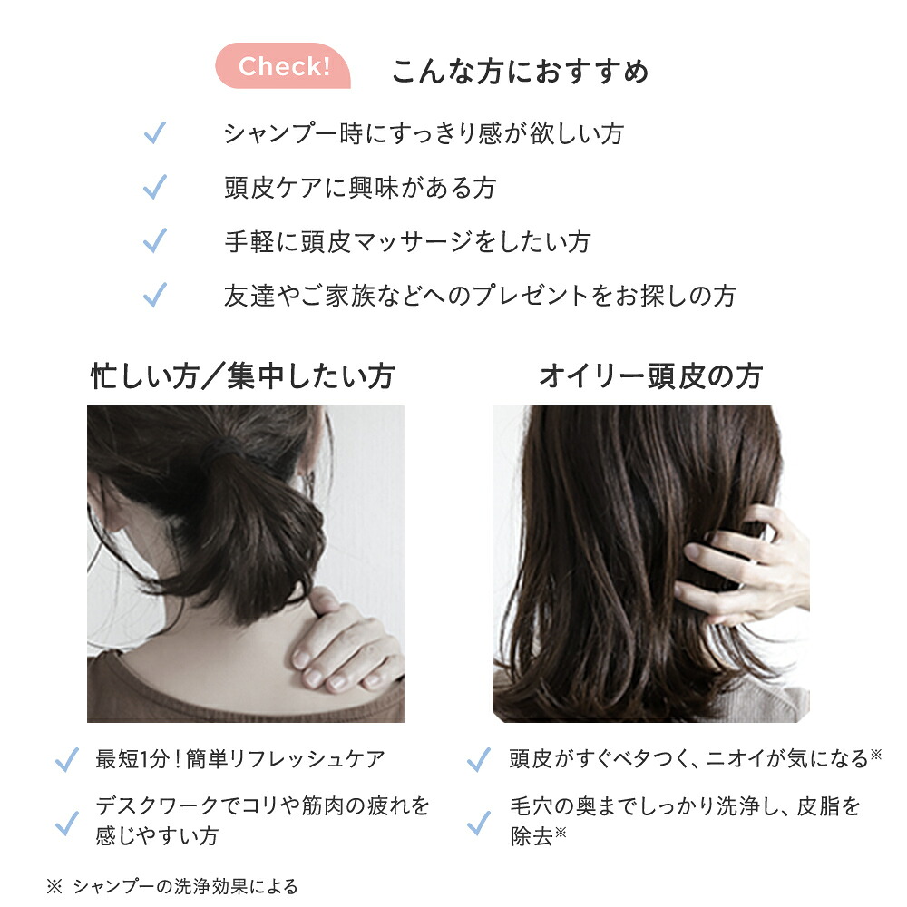 ≪ポイント5倍!10/2 9:59まで≫エトヴォス 公式( ETVOS ) マッサージブラシ スカルプブラシ 頭皮ケア マッサージ 頭皮ブラシ ヘッドスパ ツボ ギフト プレゼント 「 リラクシングマッサージブラシ 」【30日間返品保証】