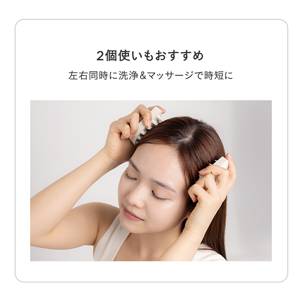 ≪ポイント5倍!10/2 9:59まで≫エトヴォス 公式( ETVOS ) マッサージブラシ スカルプブラシ 頭皮ケア マッサージ 頭皮ブラシ ヘッドスパ ツボ ギフト プレゼント 「 リラクシングマッサージブラシ 」【30日間返品保証】