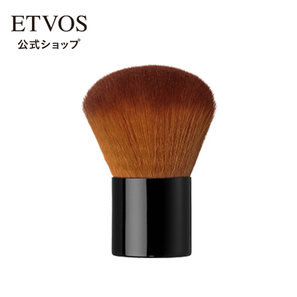 エトヴォス / パーフェクトキットの公式商品情報｜美容・化粧品