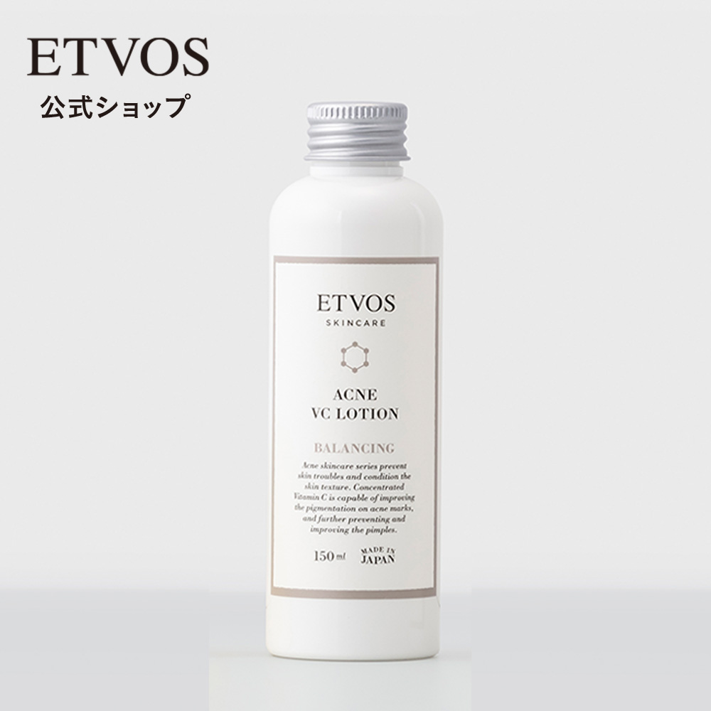 【楽天市場】エトヴォス 公式( ETVOS ) 【 ニキビ ・ 美白 ケア】【医薬部外品】美肌へ導く油溶性ビタミンC誘導体配合美容クリーム「薬用 アクネVCクリームジェルI」【30日間返品保証】 ニキビ クリーム 女性 男性 大人ニキビ : ETVOS公式ショップ 楽天 ...