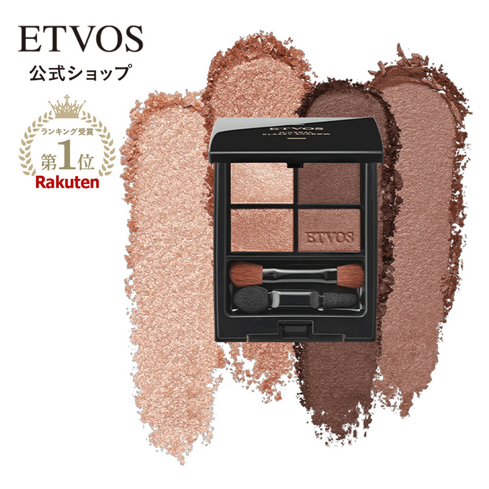 KANEBO(カネボウ) シャドウオンフェース 01