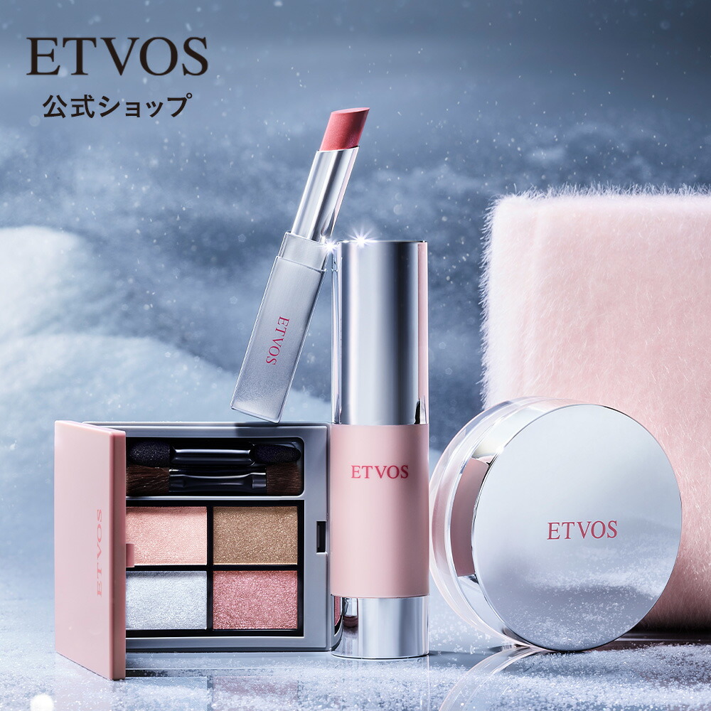 楽天市場】【正規輸入代理店】【MCM エムシーエム】 オニキス オーデ